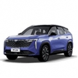 Фаркопы для Geely Atlas II 2023-н.в.