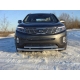 Накладка решётки радиатора средняя 12 мм ТСС для Kia Sorento 2012-2020