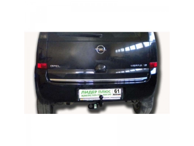 Фаркоп Лидер-Плюс для Opel Meriva 2003-2010