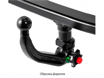 Фаркоп Galia шар С оцинкованный, быстросъемное крепление для KIA Stinger 2017-2021
