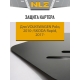 Защита картера ECO для 1,4/1,6 бензин МКПП/АКПП Eco для Skoda Rapid 2017-2021