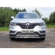 Защита переднего бампера 42 мм ТСС для Renault Koleos 2018-2021